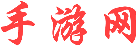 明貴網